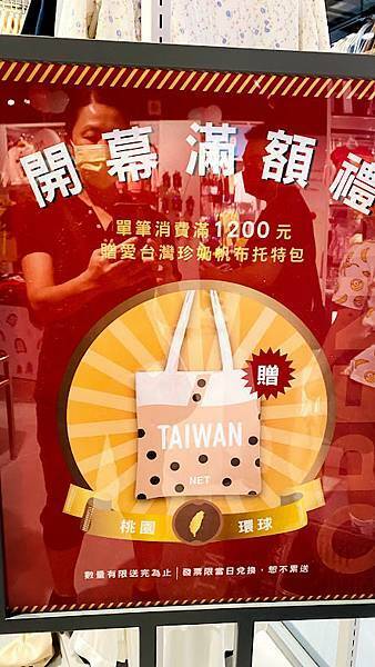 IMG_1670.jpg IMG_1670.jpg