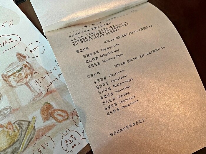 batch_IMG_2510.JPG batch_IMG_2510.JPG