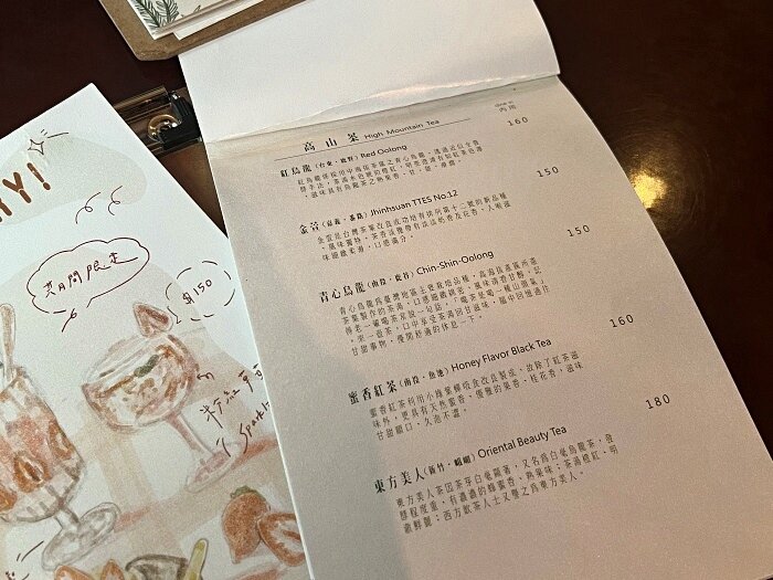 batch_IMG_2507.JPG batch_IMG_2507.JPG