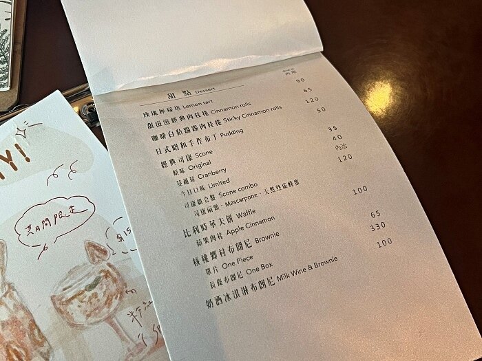 batch_IMG_2509.JPG batch_IMG_2509.JPG