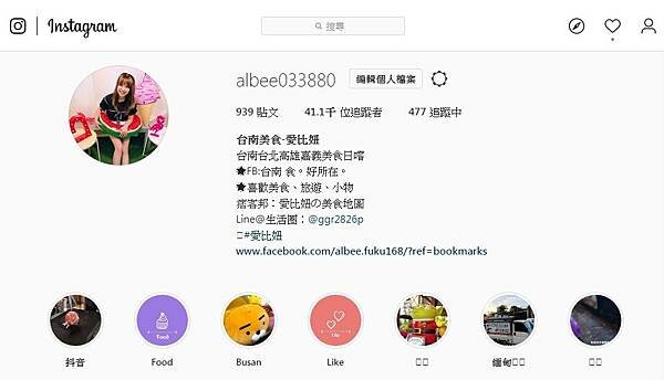 1573614190913.jpg 1573614190913.jpg