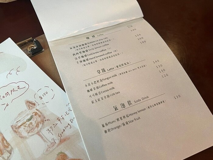 batch_IMG_2508.JPG batch_IMG_2508.JPG