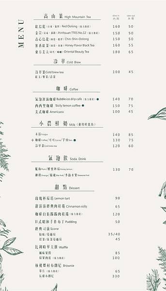 /tmp/php4uLVi8 /tmp/php4uLVi8