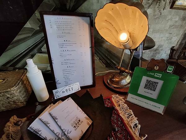 /tmp/phpwpNN39 /tmp/phpwpNN39