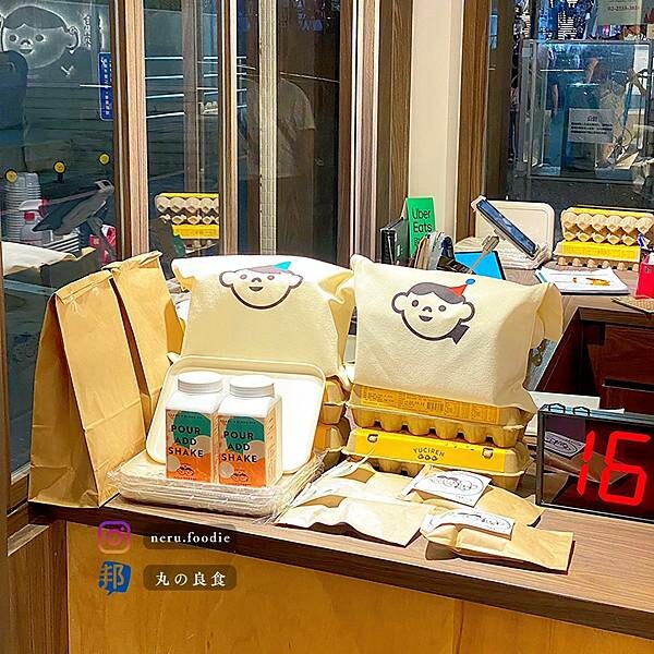 假期咖啡町 x 魚刺人｜中山人氣雞蛋糕推薦 @neru.foodie / 丸の良食