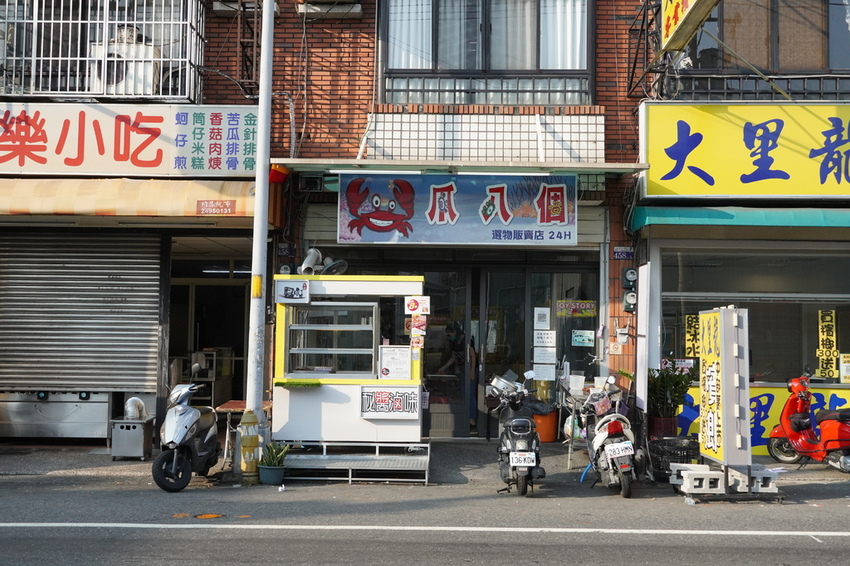 DSC01819.JPG DSC01819.JPG