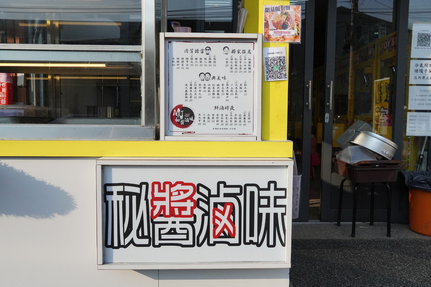 DSC01820.JPG DSC01820.JPG