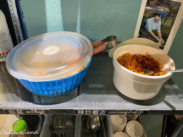 旺旺來亞洲咖哩屋 HALAL FOOD 【新北|中和緬甸街】 旺旺來亞洲咖哩屋,濃郁咖哩蝦超級香