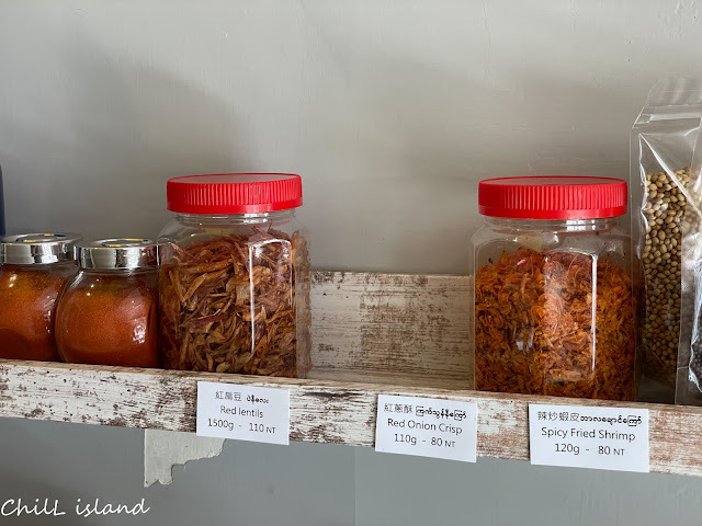 旺旺來亞洲咖哩屋 HALAL FOOD 【新北|中和緬甸街】 旺旺來亞洲咖哩屋,濃郁咖哩蝦超級香