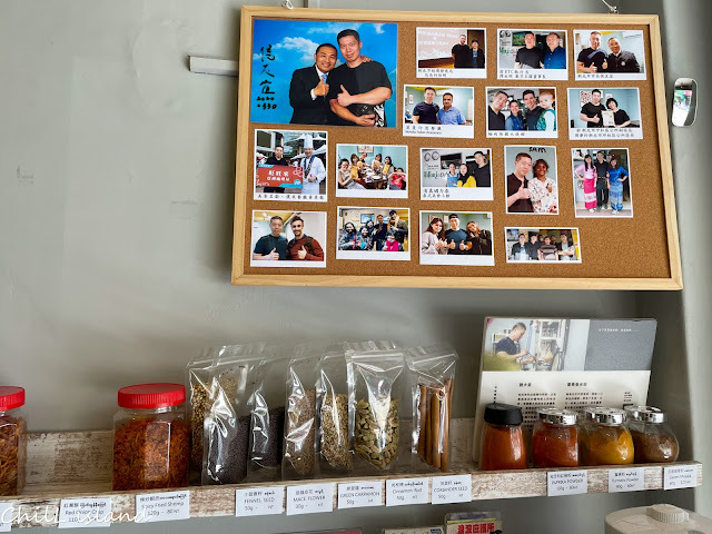 旺旺來亞洲咖哩屋 HALAL FOOD 【新北|中和緬甸街】 旺旺來亞洲咖哩屋,濃郁咖哩蝦超級香