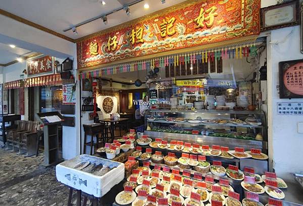 [台北台式]中山區松江南京站「好記擔仔麵」老牌卻不失水準的台