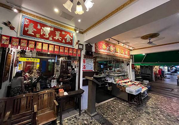 [台北台式]中山區松江南京站「好記擔仔麵」老牌卻不失水準的台