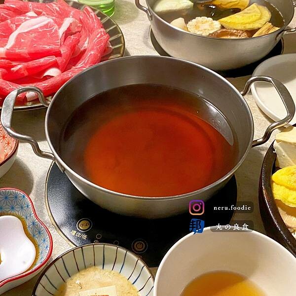 茶冉 茶湯火鍋專門店｜忠孝復興周邊火鍋推薦 @neru.foodie / 丸の良食