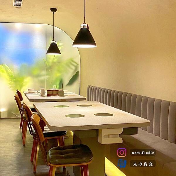 茶冉 茶湯火鍋專門店｜忠孝復興周邊火鍋推薦 @neru.foodie / 丸の良食