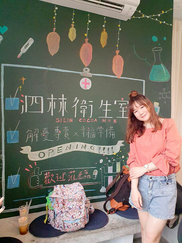 MYXJ_20211003210301661_save