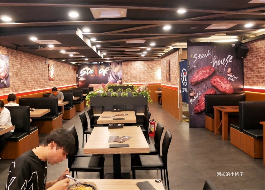 人从众厚切牛排 (4).JPG 人从众厚切牛排 (4).JPG