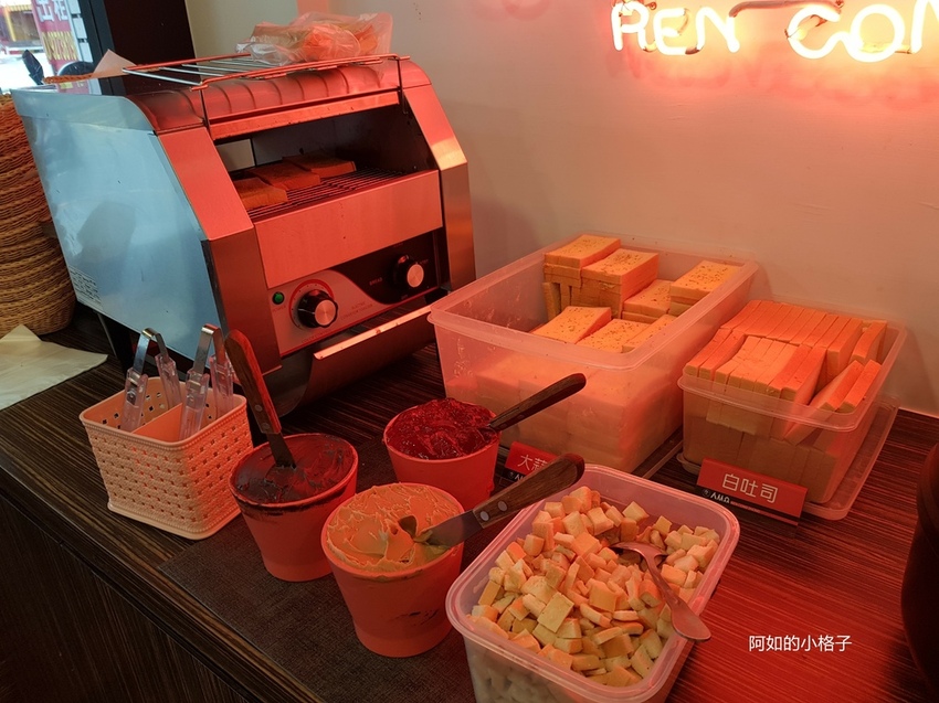 人从众厚切牛排 (11).jpg 人从众厚切牛排 (11).jpg