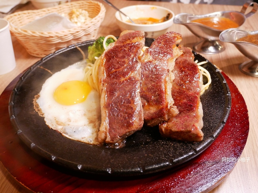 人从众厚切牛排 (28).JPG 人从众厚切牛排 (28).JPG