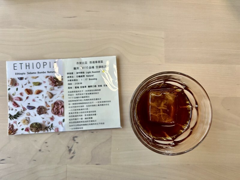 【台灣，桃園市，中壢區】Warm Air - 暖空咖啡，被「割包」耽誤的咖啡店。（中壢美食/中壢咖啡館/中壢刈包）