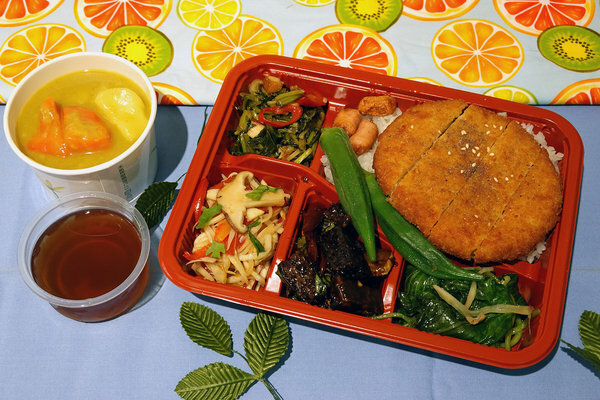 中壢、平鎮、青埔、內壢工業區素食便當外送-一抹微笑法生菩提蔬食盒子 (16).jpg