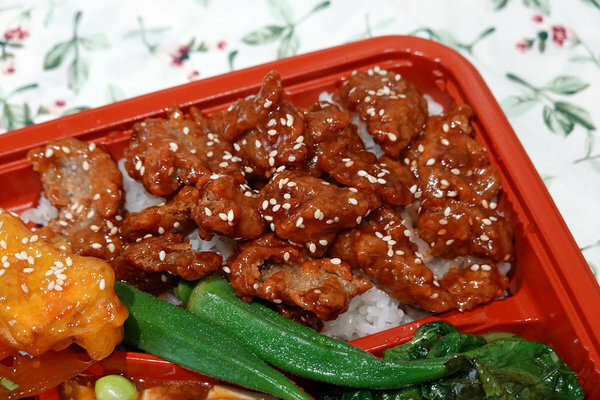 中壢、平鎮、青埔、內壢工業區素食便當外送-一抹微笑法生菩提蔬食盒子 (9).jpg