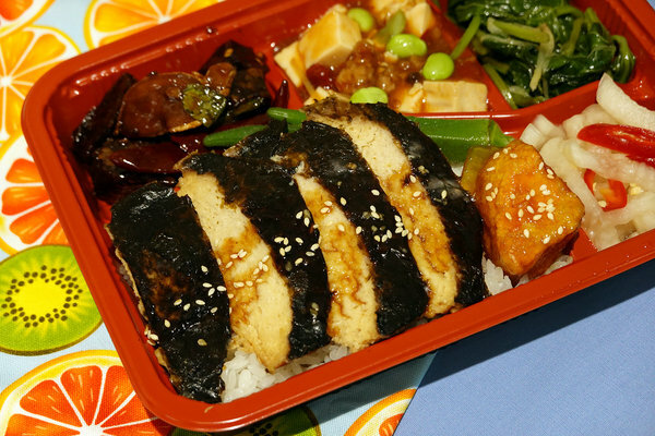 中壢、平鎮、青埔、內壢工業區素食便當外送-一抹微笑法生菩提蔬食盒子 (23).jpg