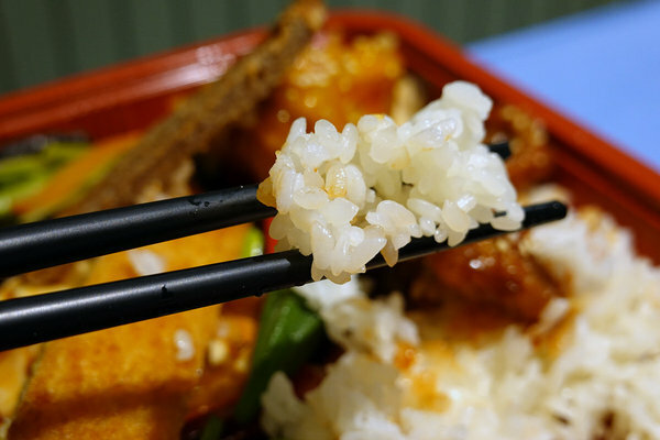 中壢、平鎮、青埔、內壢工業區素食便當外送-一抹微笑法生菩提蔬食盒子 (20).jpg