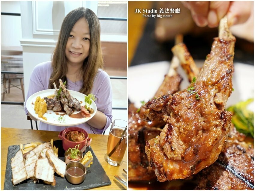 【桃園華泰名品城美食】JK Studio 義法餐廳．情侶約會、家庭聚餐新選擇!