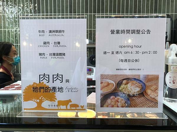 LINE_ALBUM_2021925 _1_210927_1.jpg