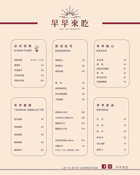 LINE_ALBUM_2021925 _1_210927_11.jpg