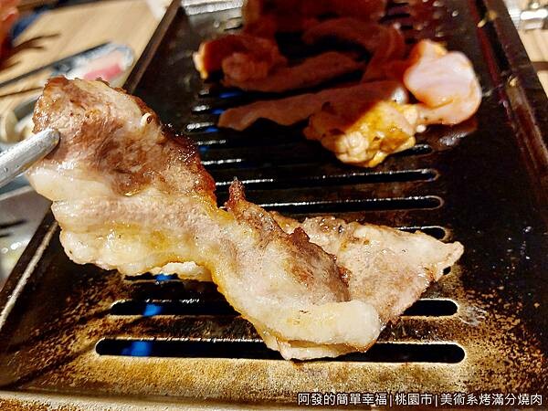 美術系烤滿分燒肉店24-燒肉特寫.jpg