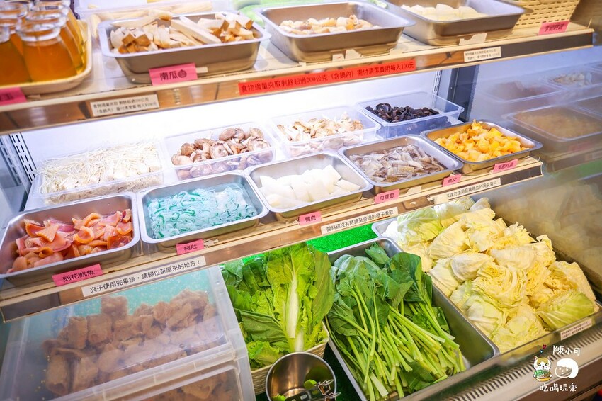 【土城平價火鍋】好食鍋吃到飽涮涮鍋 土城旗艦店,299元火鍋吃到飽推薦!