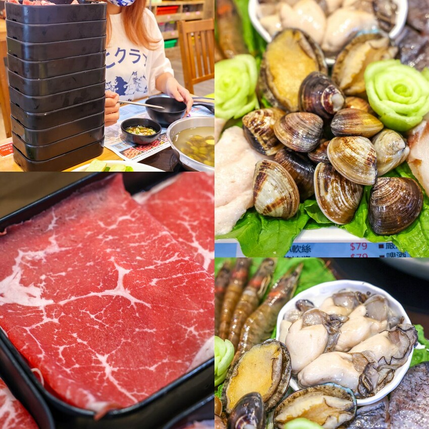 【土城平價火鍋】好食鍋吃到飽涮涮鍋 土城旗艦店,299元火鍋吃到飽推薦!