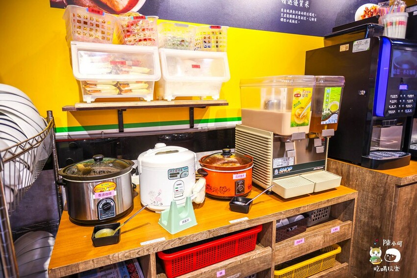 【土城平價火鍋】好食鍋吃到飽涮涮鍋 土城旗艦店,299元火鍋吃到飽推薦!