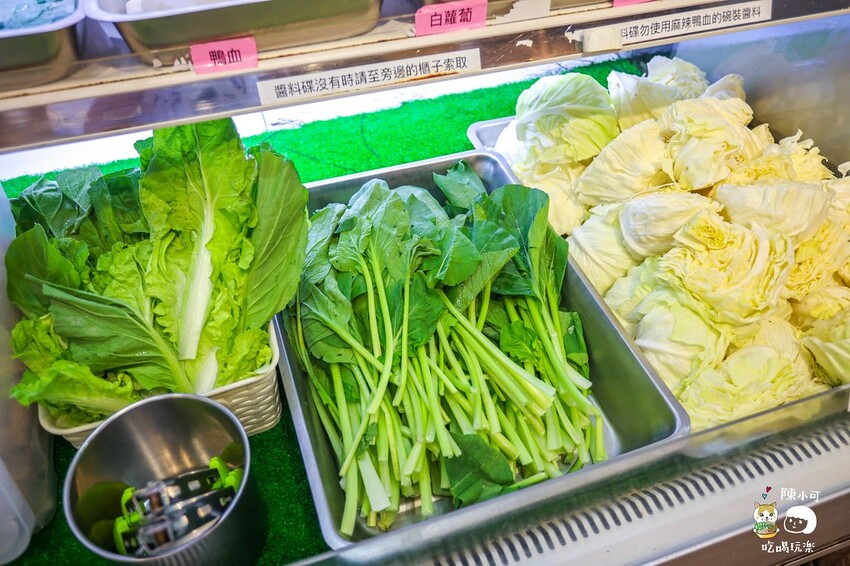 【土城平價火鍋】好食鍋吃到飽涮涮鍋 土城旗艦店,299元火鍋吃到飽推薦!