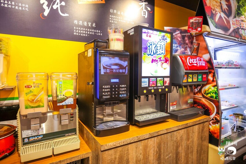 【土城平價火鍋】好食鍋吃到飽涮涮鍋 土城旗艦店,299元火鍋吃到飽推薦!