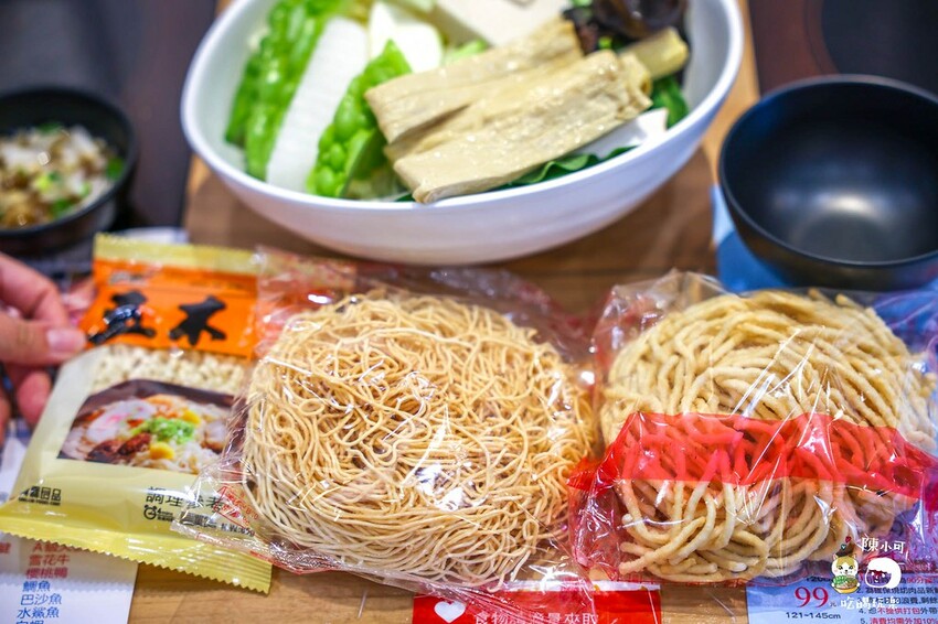 【土城平價火鍋】好食鍋吃到飽涮涮鍋 土城旗艦店,299元火鍋吃到飽推薦!