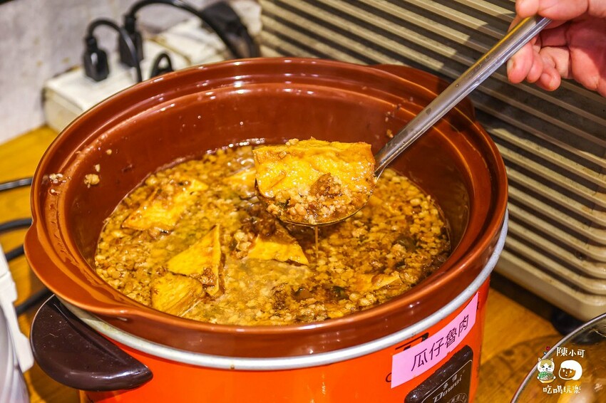 【土城平價火鍋】好食鍋吃到飽涮涮鍋 土城旗艦店,299元火鍋吃到飽推薦!