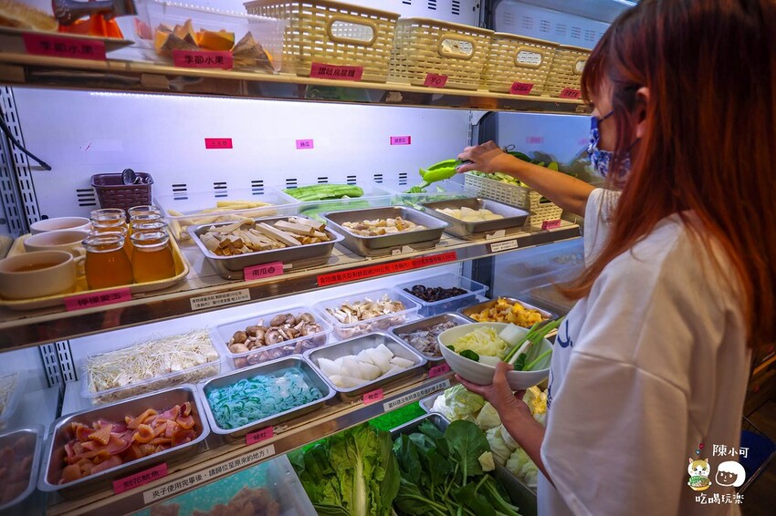 【土城平價火鍋】好食鍋吃到飽涮涮鍋 土城旗艦店,299元火鍋吃到飽推薦!