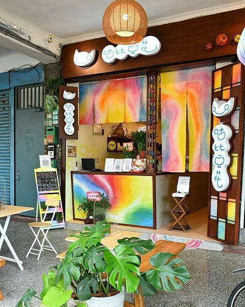 【台北大同】咕比豆花 大同區延三夜市美食，純天然食材無負擔，古法製作