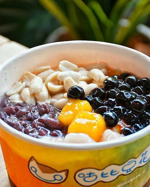 【台北大同】咕比豆花 大同區延三夜市美食，純天然食材無負擔，古法製作