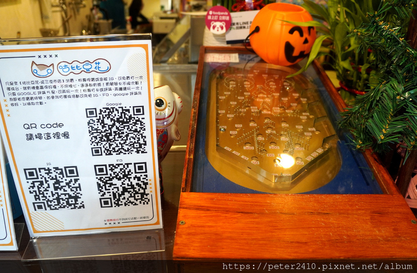 咕比豆花 (13).JPG