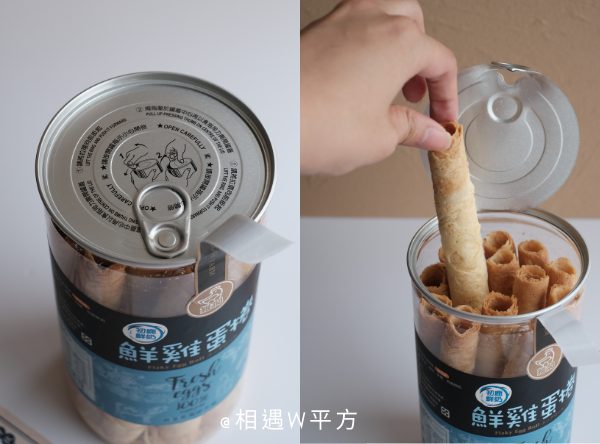 【台東美食】台東各鄉鎮農產品  台東必買人氣伴手禮 購夠台東 台東縣政府農業處 在地美食小吃名產推薦 初鹿牧場米乖乖 零食團購美食 熱氣球 農遊券 (14)