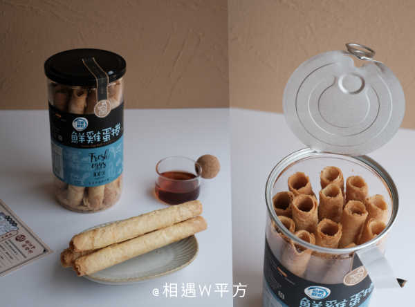 【台東美食】台東各鄉鎮農產品  台東必買人氣伴手禮 購夠台東 台東縣政府農業處 在地美食小吃名產推薦 初鹿牧場米乖乖 零食團購美食 熱氣球 農遊券 (17)