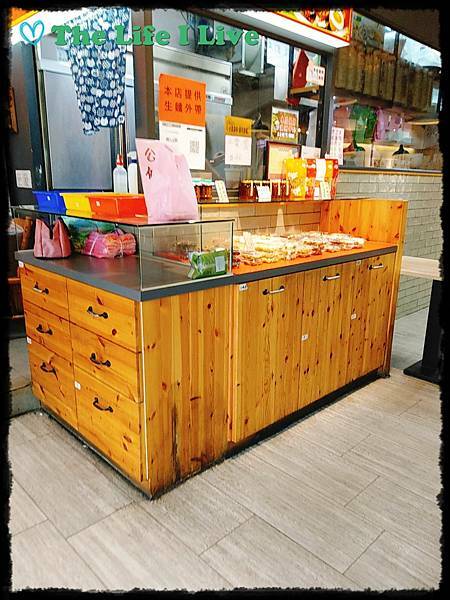 白川町陳家麵館 002.jpg