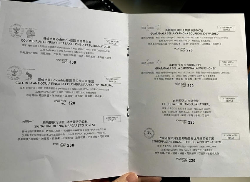 IMG_0090.jpg IMG_0090.jpg