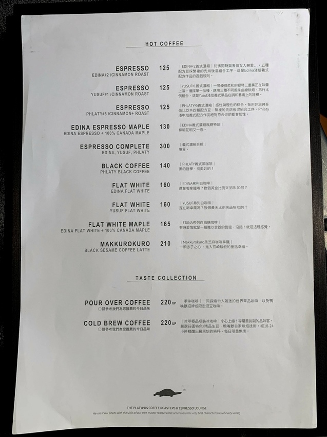 IMG_0077.jpg IMG_0077.jpg