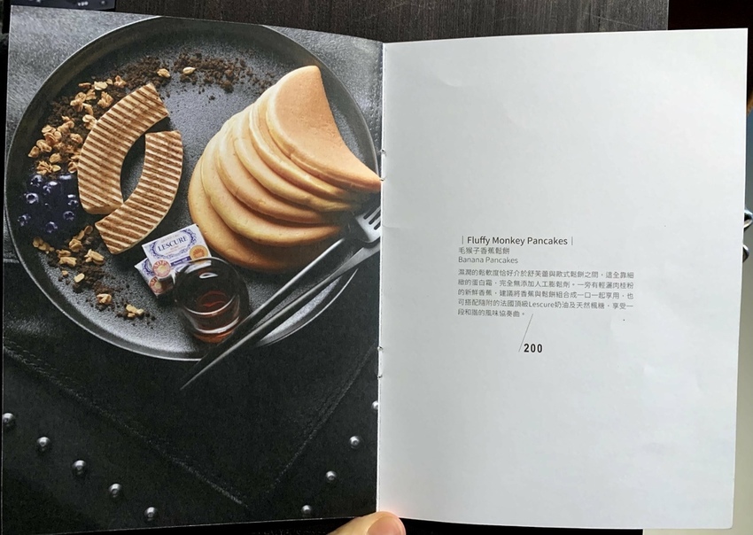 IMG_0084.jpg IMG_0084.jpg