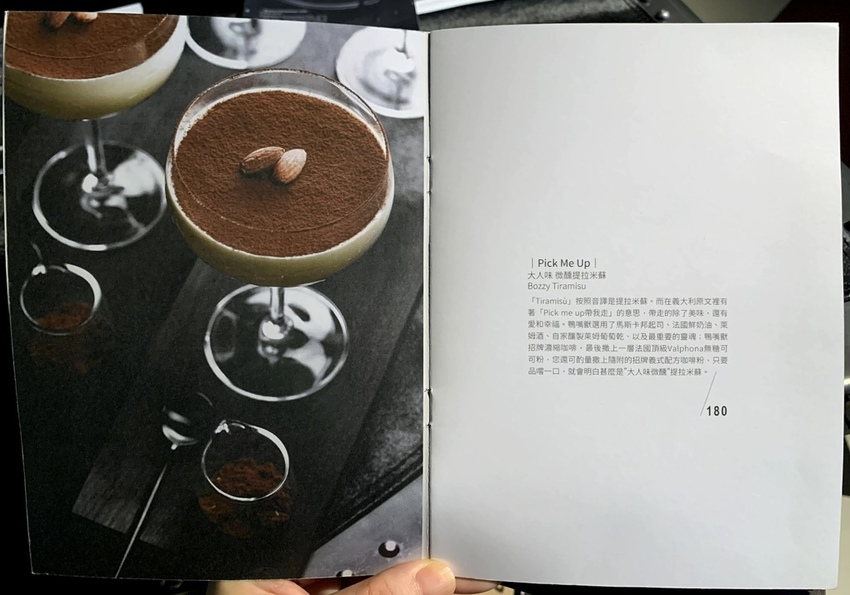 IMG_0088.jpg IMG_0088.jpg