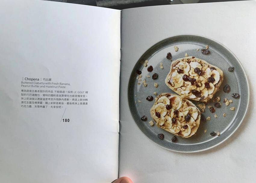 IMG_0086.jpg IMG_0086.jpg